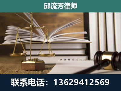 建瓯-执业经验约8年