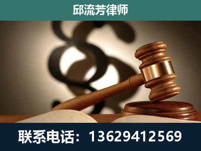 建瓯-委托诉讼代理人