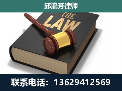 建瓯-涵盖多种复杂案件