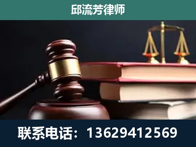 建瓯-离婚类案件
