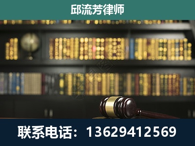 建瓯-经济类案件