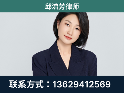 建瓯-企业展示图